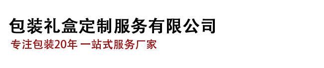 mobile演示站